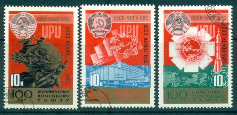 Russia-1974-UPU-Centenary-CTO-lot39942