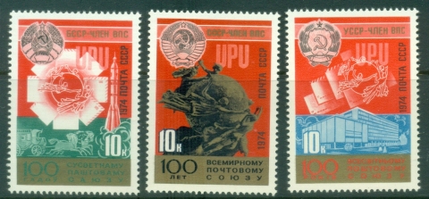 Russia-1974-UPU-centenary-MUH