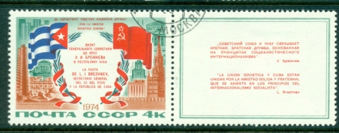 Russia-1974-Visit-of-Brezhnev-to-Cuba-CTO-lot39920