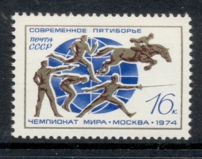 Russia-1974-World-pentathlon-Championships-MUH