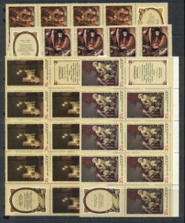 Russia-1974-paintings-blk8-labels-MUH