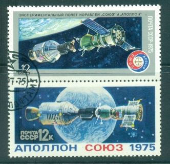 Russia-1975-12k-Apollo-Soyuz-pair-CTO-lot39959