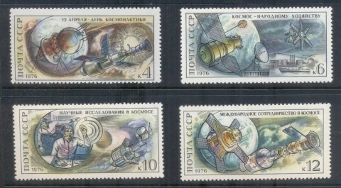 Russia-1975-Apollo-Soyuz-Joint-Russia-USA-Space-Project-MUH