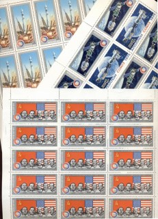 Russia-1975-Apollo-Soyuz-Space-Project-3xsheets-MUH