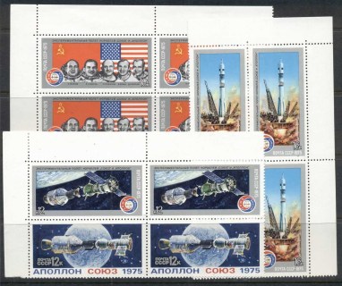 Russia-1975-Apollo-Soyuz-Space-Project-blk-MUH