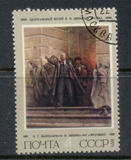 Russia-1975-Birth-of-Lenin-105th-Anniversary-CTO