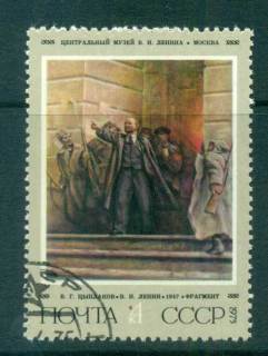 Russia-1975-Birth-of-Lenin-Anniv-jpg-CTO-lot64273.jpg