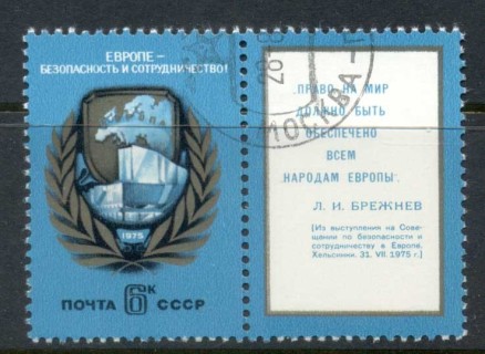 Russia-1975-ESCC-helsinki-CTO