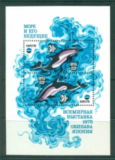 Russia-1975-Expo-Dolphins-MS-MUH-lot42476