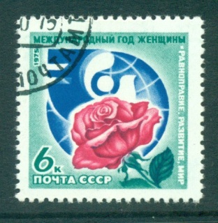Russia-1975-Intl-jpg-Womens-Year-CTO-lot39964.jpg