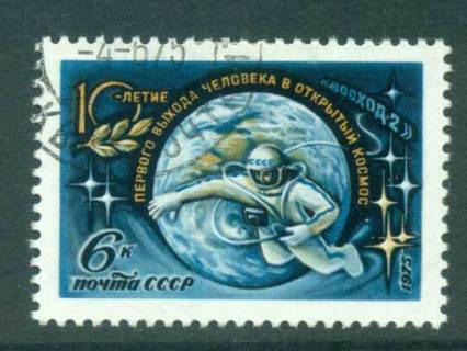Russia-1975-