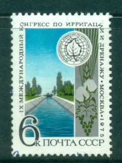 Russia-1975-Irrigation-Drainage-CTO-lot39955