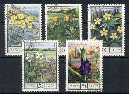 Russia-1975-Regional-Flowers-CTO