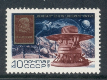 Russia-1975-Space-Flights-venera-9-10-MUH