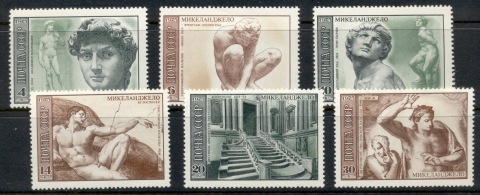 Russia-1975-Works-by-Michaelangelo-MS-MUH