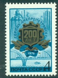 Russia-1976-Bicentenary-of-Dnepropetrovsk-MLH-lot39988