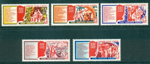 Russia-1976-Communist-party-MLH-lot40003