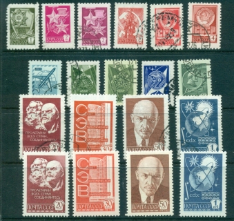 Russia-1976-Definitives-Asst-jpg-MLH-FU-lot40016.jpg