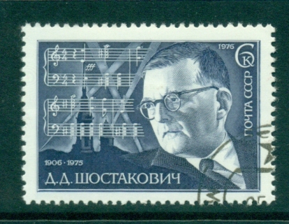 Russia-1976-Dimitri-Shostakovich-CTO-lot40006