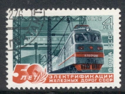 Russia-1976-Electric-Train-CTO