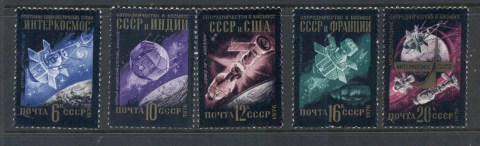 Russia-1976-Intercosmos-CTO