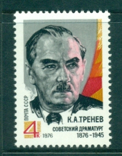 Russia-1976-KA-Trenev-MLH-lot39989