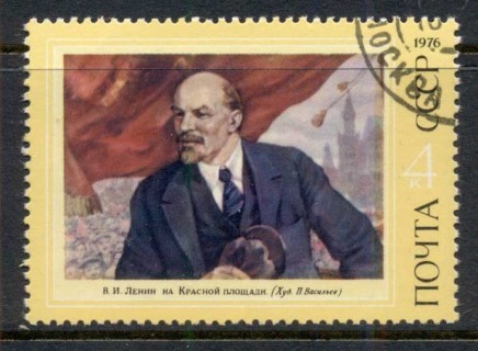 Russia-1976-Lenin-Birth-Anniversary-CTO