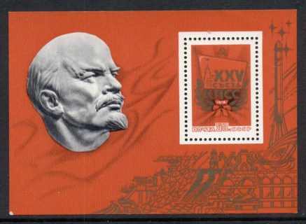 Russia-1976-Lenin