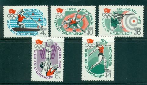 Russia-1976-Montreal-Olympics-MLH-lot39991