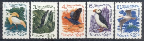 Russia-1976-Nature-Protection