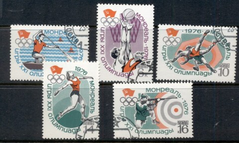 Russia-1976-Olympic-Committee-CTO