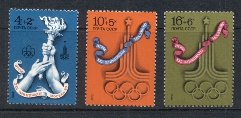 Russia-1976-Olympics-MUH