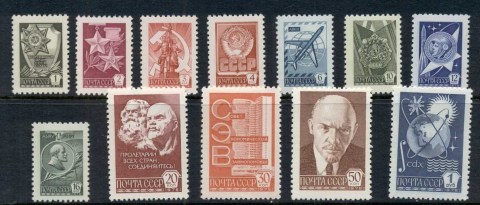 Russia-1976-Pictorials-Lenin-MUH-3