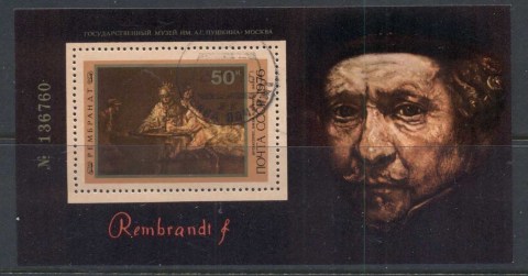 Russia-1976-Rembrandt-MS-CTO