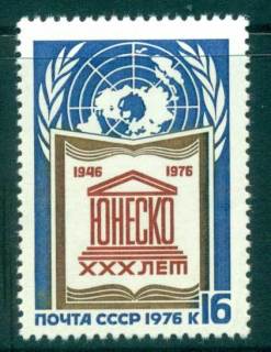 Russia-1976-UNESCO-MLH-lot40001