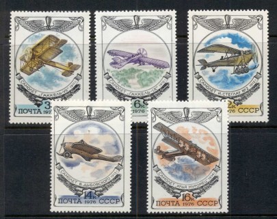 Russia-1976-Vintage-Airplanes-MUH