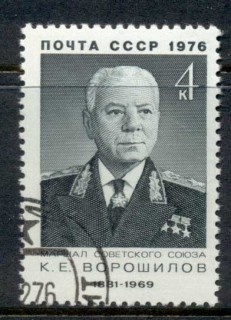 Russia-1976-Voroshilov-CTO