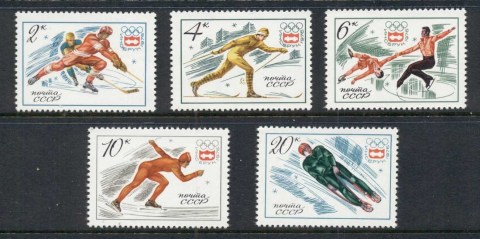 Russia-1976-Winter-Olympics-MUH