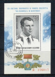 Russia-1976-Yuri-Gagarin-MS-CTO