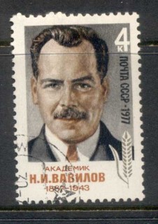 Russia-1977-Agricultural-Geneticist-CTO