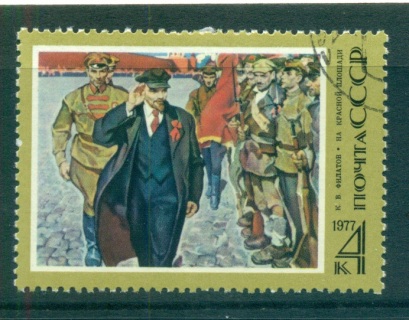 Russia-1977-Birth-of-Lenin-Anniv-jpg-CTO-lot64382.jpg