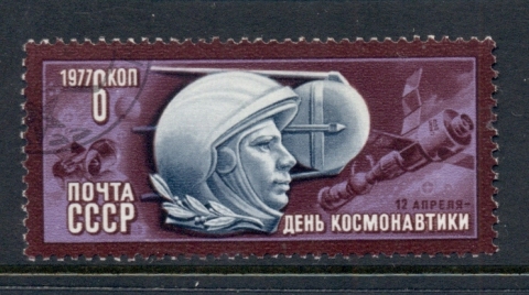 Russia-1977-Communist-Day-CTO