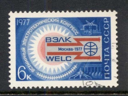 Russia-1977-Electricity-Congress-CTO