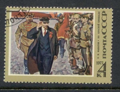 Russia-1977-Lenin-Birth-Anniv-CTO