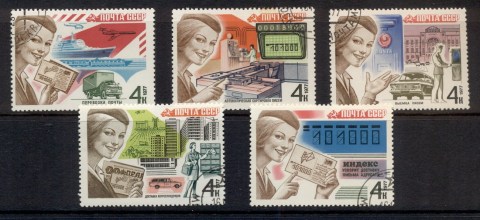 Russia-1977-Mail-Processing-CTO