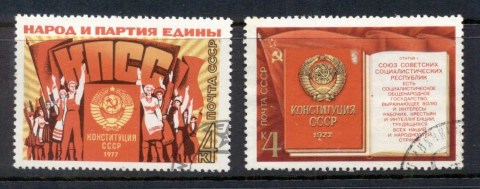 Russia-1977-New-Constitution-CTO