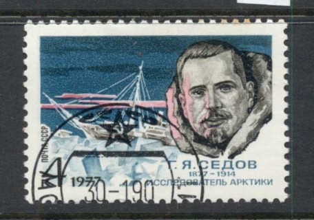 Russia-1977-Polar-Explorers-CTO