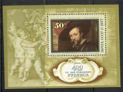 Russia-1977-Rembrandt-MS-MUH-2