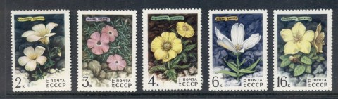 Russia-1977-Siberian-Flowers-MUH