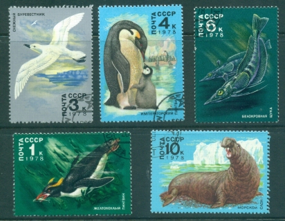 Russia-1978-Antarctic-Fauna-CTO-lot40026